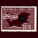 bulgarie-1947