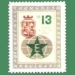 bulgarie-1963