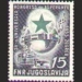 yougoslavie-1953